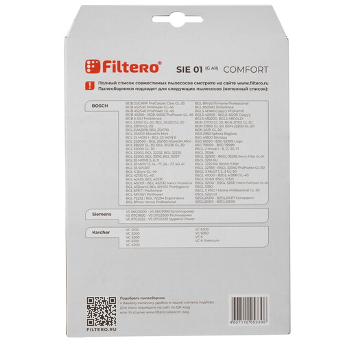 Купить Мешок-пылесборник Filtero SIE 01 Comfort белый  5362920. Характеристики, отзывы и цены в Донецке