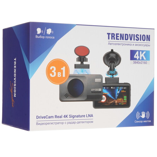 Купить Видеорегистратор с радар-детектором TrendVision DriveCam Real 4K Signature LNA  5456682. Характеристики, отзывы и цены в Донецке