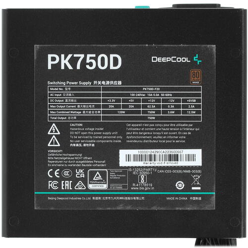 Купить Блок питания DEEPCOOL PK750D [R-PK750D-FA0B-EU] черный  5023965. Характеристики, отзывы и цены в Донецке
