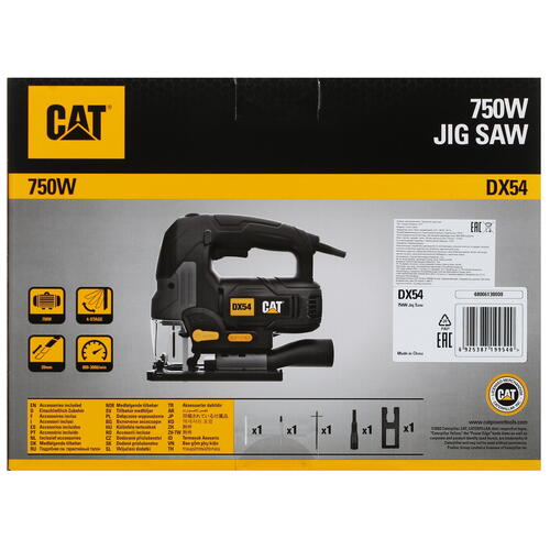 Купить Электрический лобзик CAT DX54  5411313. Характеристики, отзывы и цены в Донецке