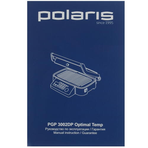Купить Гриль Polaris PGP 3002DP Optimal Temp серый  5337514. Характеристики, отзывы и цены в Донецке
