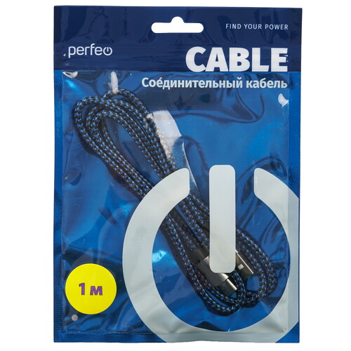 Купить Кабель круглый Perfeo USB Type-C - USB 2.0 Type-A синий 1 м  9173131. Характеристики, отзывы и цены в Донецке