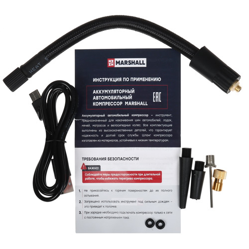 Купить Компрессор MARSHALL MR0103  9346280. Характеристики, отзывы и цены в Донецке