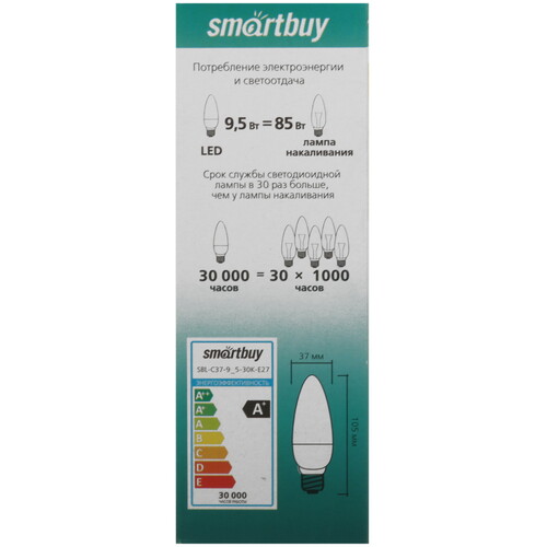 Купить Лампа светодиодная Smartbuy SBL-C37-9_5-30K-E27  9104985. Характеристики, отзывы и цены в Донецке