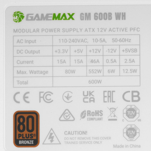 Купить Блок питания GAMEMAX GM-600B  белый  9380740. Характеристики, отзывы и цены в Донецке
