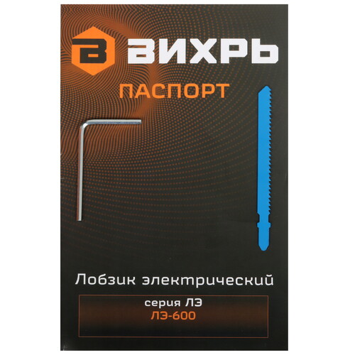 Купить Электрический лобзик Вихрь ЛЭ-600  5619565. Характеристики, отзывы и цены в Донецке