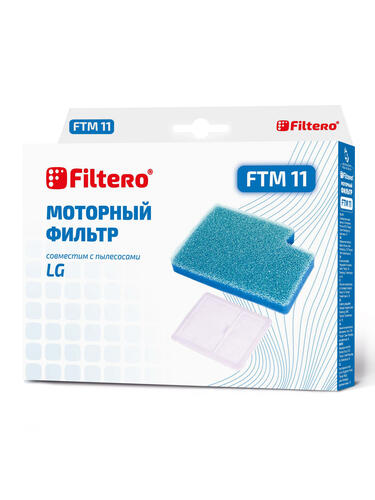 Купить Комплект фильтров Filtero FTM 11  1135446. Характеристики, отзывы и цены в Донецке