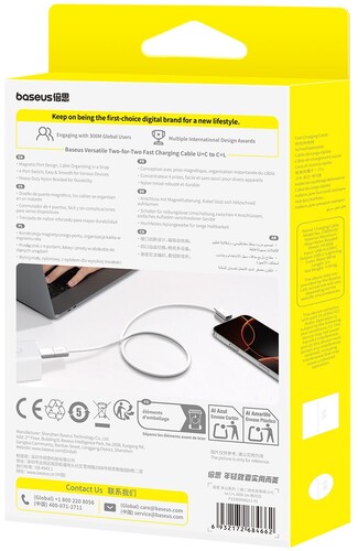 Купить Кабель круглый Baseus Lightning 8-pin, USB Type-C - USB 2.0 Type-A, USB Type-C белый 2 м  5627689. Характеристики, отзывы и цены в Донецке