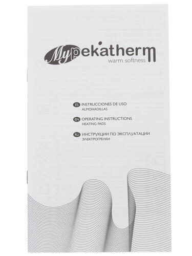 Купить Электрогрелка Pekatherm US20TD  7927700. Характеристики, отзывы и цены в Донецке