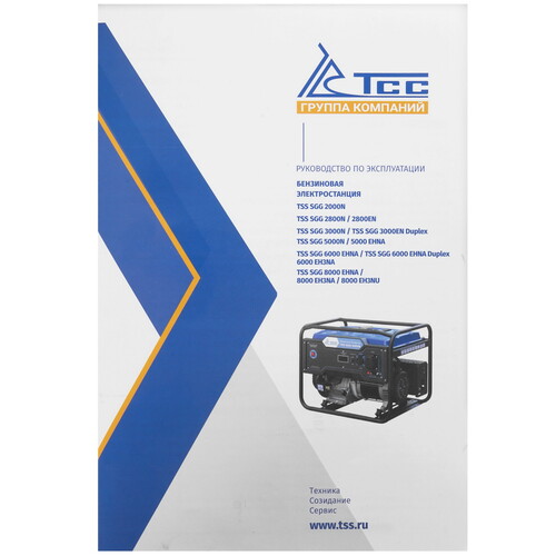 Купить Электрогенератор   бензиновый ТСС SGG 6000EH3NA  5411114. Характеристики, отзывы и цены в Донецке