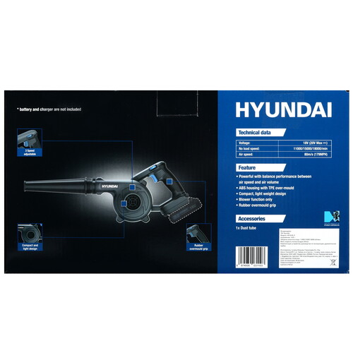 Купить Воздуходувка-пылесос Hyundai HD18-BL.9  5467682. Характеристики, отзывы и цены в Донецке
