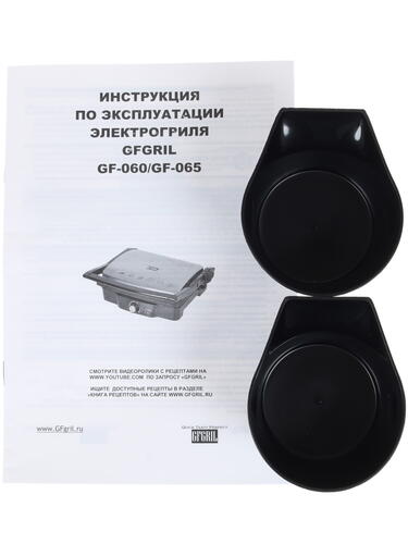 Купить Гриль GFgril GF-065 серебристый  1213244. Характеристики, отзывы и цены в Донецке