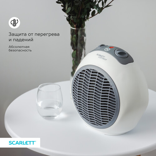 Купить Тепловентилятор Scarlett SC-FH2000-H20S  9286719. Характеристики, отзывы и цены в Донецке