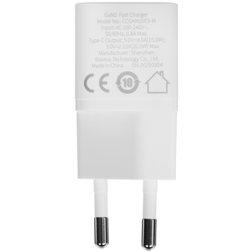Купить Сетевое зарядное устройство Baseus GaN5 (mini) 1C белый  5619599. Характеристики, отзывы и цены в Донецке