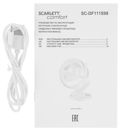 Купить Вентилятор Scarlett SC-DF111S98  белый  9001320. Характеристики, отзывы и цены в Донецке