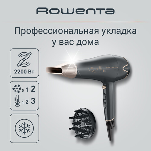 Купить Фен Rowenta Motion Dry CV5707F0 черный/золотистый  9088983. Характеристики, отзывы и цены в Донецке