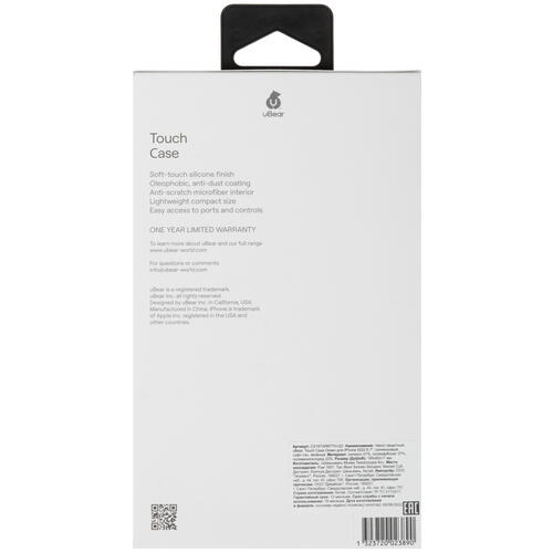 Купить Накладка  uBear Touch Case для Apple iPhone 14 Plus зеленый  5460711. Характеристики, отзывы и цены в Донецке