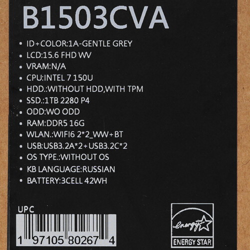 Купить 15.6" Ноутбук ASUS ExpertBook B1503CVA-S70425 серый  5493949. Характеристики, отзывы и цены в Донецке