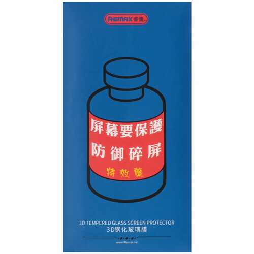 Купить Защитное стекло Remax для экрана Apple iPhone 7/ 8  9281109. Характеристики, отзывы и цены в Донецке