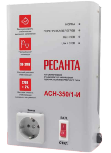 Купить Стабилизатор напряжения Ресанта АСН-350/1-И  9246248. Характеристики, отзывы и цены в Донецке