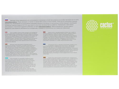Купить Картридж лазерный Cactus CS-Q2613X черный, с чипом  7939447. Характеристики, отзывы и цены в Донецке