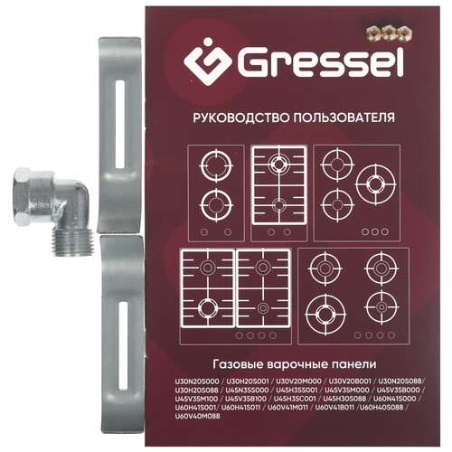 Купить Газовая варочная поверхность Gressel RU4577N35S000  9302220. Характеристики, отзывы и цены в Донецке