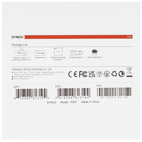 Купить Радиосистема SYNCO P2ST  5481406. Характеристики, отзывы и цены в Донецке