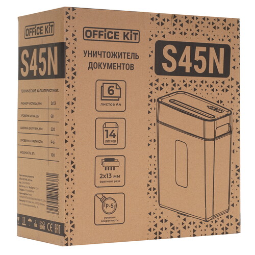 Купить Уничтожитель бумаг Office Kit S45N  9270403. Характеристики, отзывы и цены в Донецке