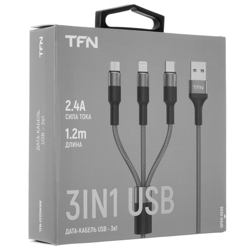 Купить Кабель круглый TFN Lightning 8-pin, micro USB, USB Type-C - USB 2.0 Type-A серый 1.2 м  5009523. Характеристики, отзывы и цены в Донецке