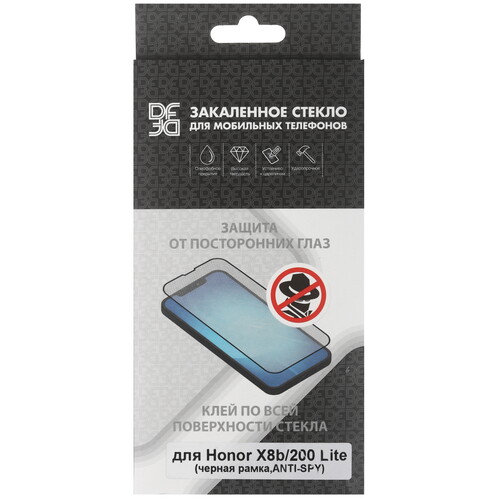 Купить Защитное стекло DF для экрана HONOR 200 Lite/ X8b  5474468. Характеристики, отзывы и цены в Донецке