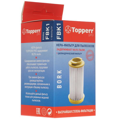 Купить Фильтр Topperr FBK 1  1375265. Характеристики, отзывы и цены в Донецке