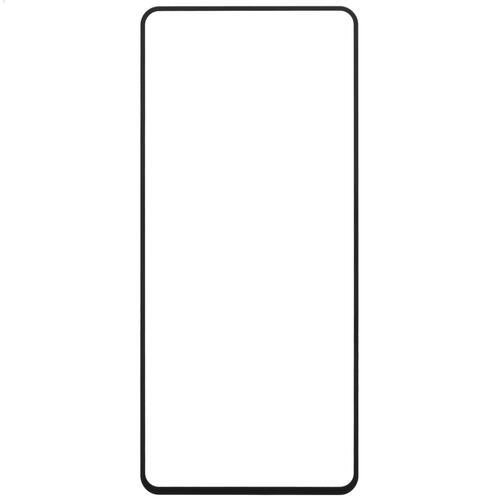 Купить Защитное стекло Aceline для экрана POCO X6/ X6 Pro  5435527. Характеристики, отзывы и цены в Донецке