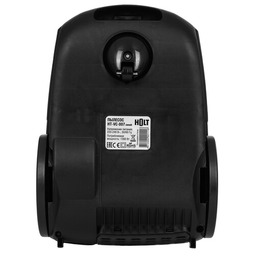 Купить Пылесос Holt HT-VC-007 синий  9288225. Характеристики, отзывы и цены в Донецке