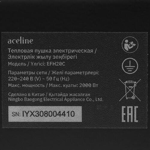 Купить Тепловая пушка электрическая Aceline EFH20C  5400768. Характеристики, отзывы и цены в Донецке