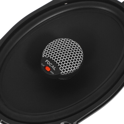 Купить Коаксиальная акустическая система Focal ICU570  5368160. Характеристики, отзывы и цены в Донецке