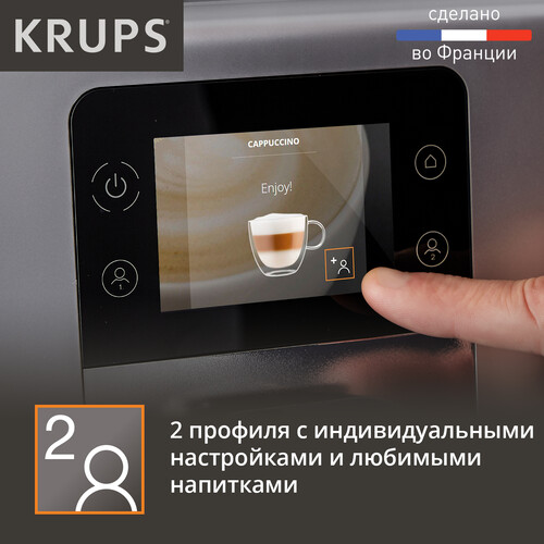 Купить Кофемашина автоматическая Krups Intuition Preference EA875E10 серебристый  9171802. Характеристики, отзывы и цены в Донецке
