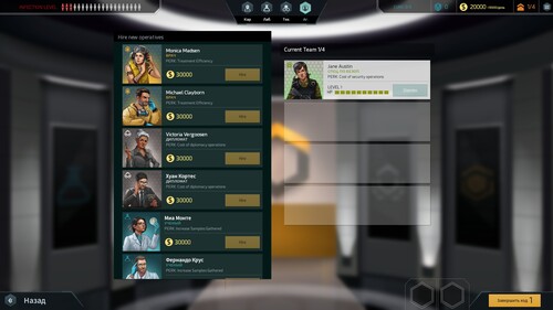 Купить Игра Quarantine (Steam)  5622393. Характеристики, отзывы и цены в Донецке