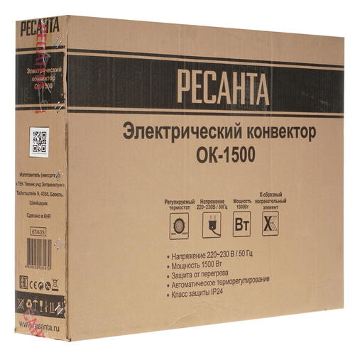 Купить Конвектор Ресанта ОК-1500  5347942. Характеристики, отзывы и цены в Донецке