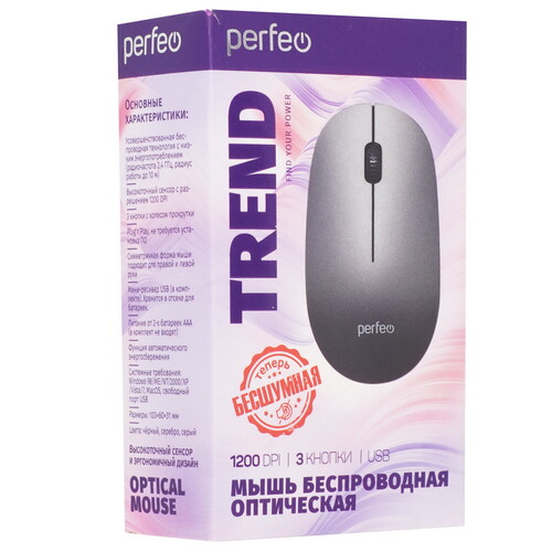 Купить Мышь беспроводная Perfeo TREND  9225521. Характеристики, отзывы и цены в Донецке