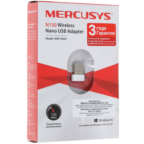 Купить Wi-Fi адаптер Mercusys MW150US  1354402. Характеристики, отзывы и цены в Донецке