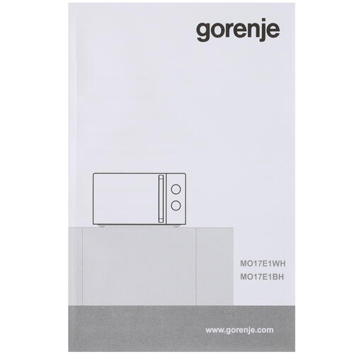 Купить Микроволновая печь Gorenje MO17E1WH белый  5074940. Характеристики, отзывы и цены в Донецке