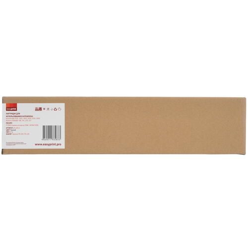 Купить Картридж лазерный EasyPrint LK-435 U черный, с чипом  9980812. Характеристики, отзывы и цены в Донецке