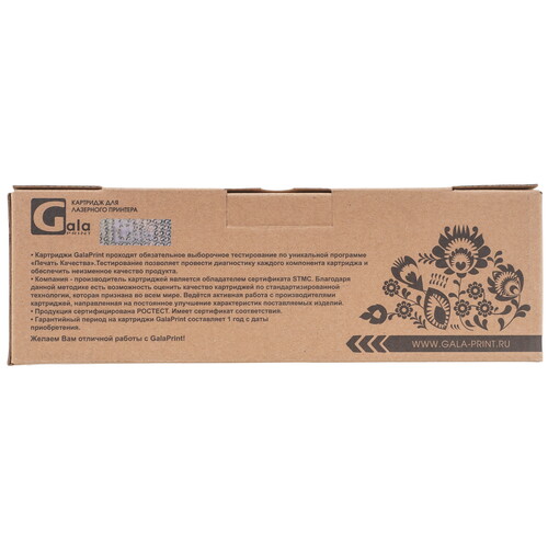 Купить Картридж лазерный GalaPrint Q2612A/703 черный  5619144. Характеристики, отзывы и цены в Донецке