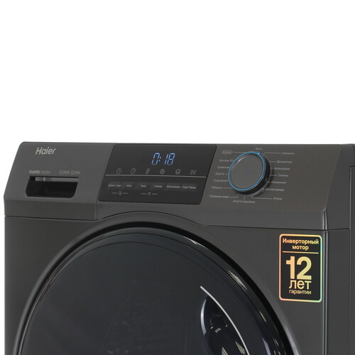 Купить Стиральная машина Haier HW105-BP14406S серебристый  9267341. Характеристики, отзывы и цены в Донецке