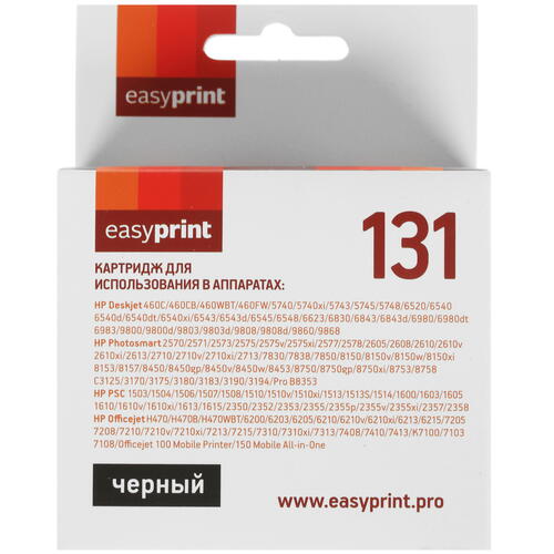 Купить Картридж EasyPrint №131 черный  4820435. Характеристики, отзывы и цены в Донецке