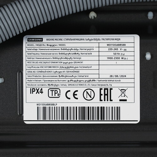 Купить Стирально-сушильная машина Samsung WD11DG6B85BBLP черный  5490780. Характеристики, отзывы и цены в Донецке