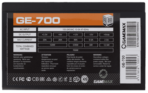 Купить Блок питания GameMax ECO Gamer 700W  5369909. Характеристики, отзывы и цены в Донецке