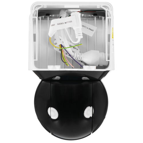 Купить IP-камера HiWatch PTZ-N3A404I-D(B)  5073871. Характеристики, отзывы и цены в Донецке