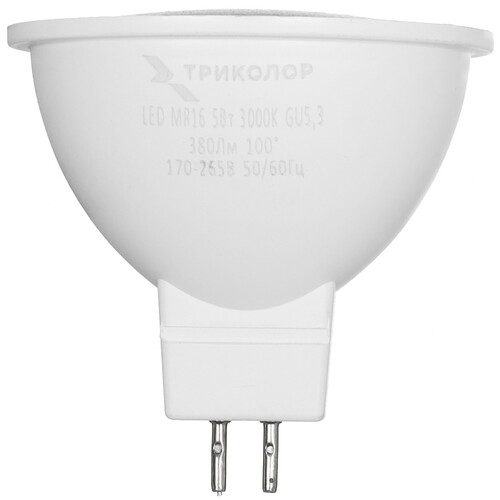 Купить Лампа светодиодная Триколор LED-TR-MR165w3KGU5.3  9101163. Характеристики, отзывы и цены в Донецке