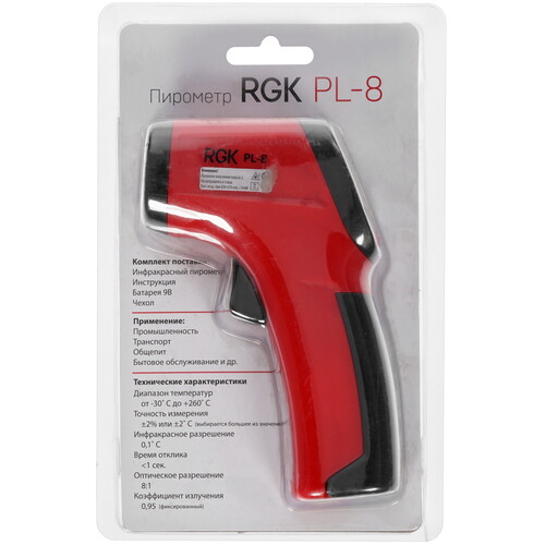 Купить Пирометр RGK PL-8  1263710. Характеристики, отзывы и цены в Донецке